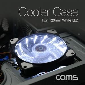 쿨러 케이스용 CASE 120mm White