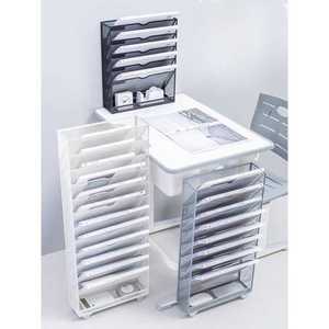 사무용 서류정리함 철제 서류박스 옆 캐비닛 트레이 테이블 책장