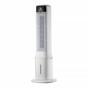 [에스이랜드]버뮤다랩 스탠드형 냉풍기 M2-CF2000R