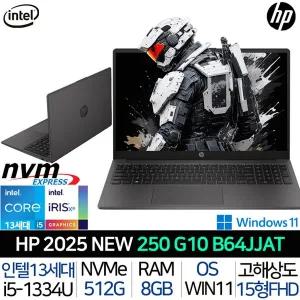 [HP]250 G10 B64JJAT_WIN11P 인텔i5 -후속모델출고- 롱라이프배터리 사무용 대학생 가성비 노트북