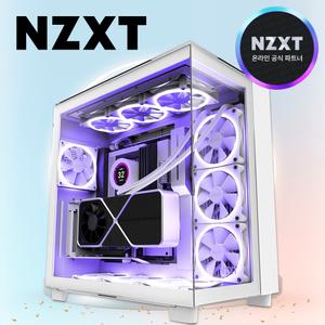 [국내정품] NZXT H9 ELITE 어항케이스 컴퓨터 미들타워 케이스 화이트