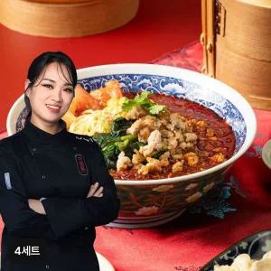 [NS홈쇼핑]티엔미미 정지선 토마토탕면 280gX4세트[35179095]