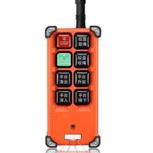 크레인 리모컨 트럭 컨트롤러 무선리모컨 호이스트스위치 제어기 방진 JF21 E1B 36V