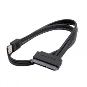 coms SATA 하드 케이블(eSATA SATA 22P) 50cm 2.5 HDD