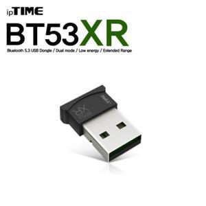 ipTIME고급(아이피타임) BT53XR Black 블루투스 5.3 USB
