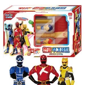 한글용사 아이야 한글 무기 세트 훈민 정음 한글학습 장난감