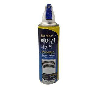 [JHQS8BRT_52CP]강력 제트건 에어컨 세정제
