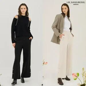 폰테 와이드 팬츠 1종