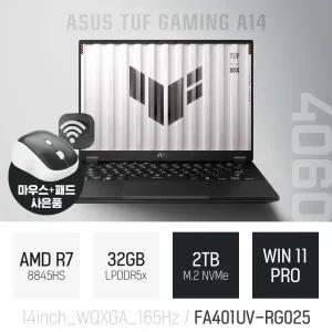 ⓒ ASUS TUF Gaming A14 FA401UV-RG025 32GB 2TB WIN11 / 포토샵 게임 영상편집 14인치 고성능 노트북