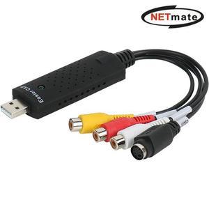 NETmat내추럴e USB2.0 to AV VCR 영상  컨버터