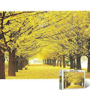 150피스 엔드게임 어벤저스ghi890