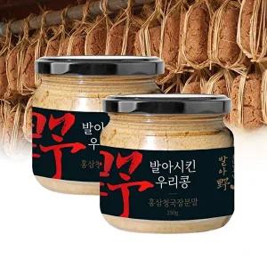 국내산  발아콩 홍삼 청국장 분말 가루 250g 2개