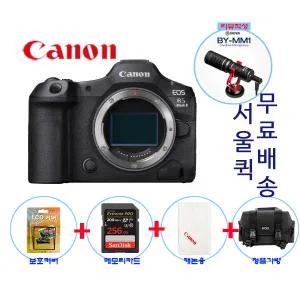 BS 캐논정품 EOS R5 Mark ll 바디+SD프로256 +보호커버+캐논포켓융+9361가방+서울퀵무료