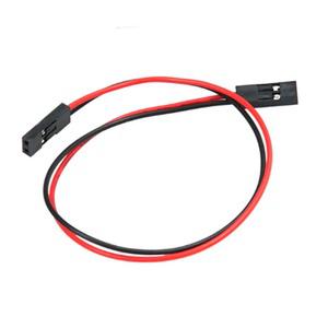 PCB보드 회로연결용 2핀점퍼선 전원 데이터전송케이블