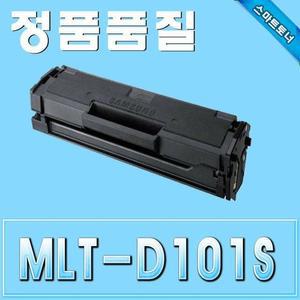 [LF1050SR_57]MLT-D101S ML2160 ML2162 ML2164 ML2165