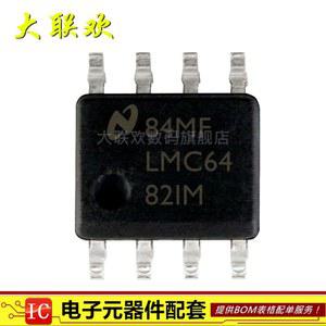 5피스 LMC6482IMX/NOPB LMC6482IM SOP8