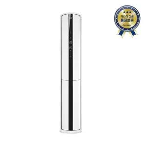 [캐리어] 스탠드 에어컨 EASB-0231AAWMD 기본설치포함