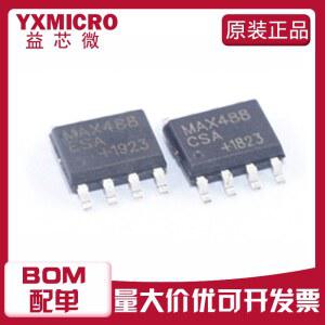 10피스 MAX488ESA RS 422 485