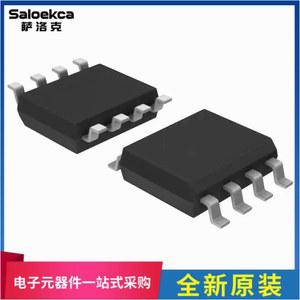 5피스 TC1044SEOA713 TC1044SEOA TC1044SEO SOP8