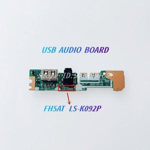 LS K092P K091P S40 오디오 USB A514 A517 S50 ASPIRE 노트북 56 54 카드 A315 35 ACER호환 보드 32 EX215 58 A515 53 52