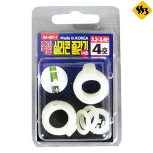 해동 HA-697 축광 실리콘 줄감기 2세트
