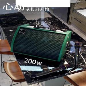 200W 전문 스피커 기타 라이브 방송 야외 휴대용 노래방