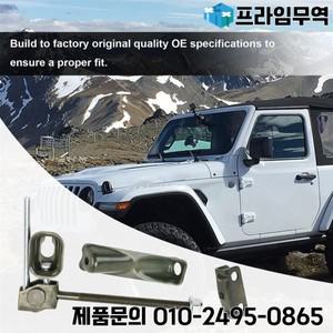 Dodge Durango 및 Ram 1500 3500 1994-2010 SKU 용 주차 브레이크 케이블 레귤레이터 교체 52008437  52009