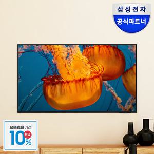 (으뜸효율)삼성전자 비즈니스TV LH50BEDHLGFXKR 125.7cm 4K UHD 1등급 WiFi 벽걸이형