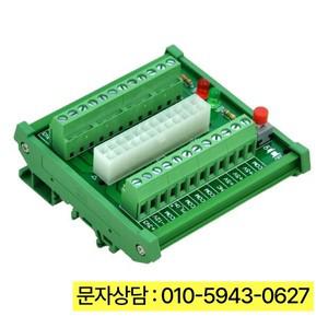 24/20 핀 ATX DC 전원 공급 장치 브레이크 아웃 보드 모듈