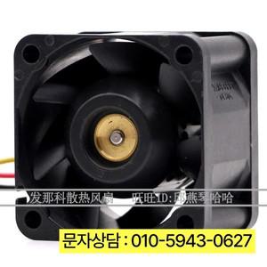 Sanyo  CPU 선풍기, 높은 풍량 축 흐름 냉각 40x40x28mm, 9GV0412J303, 4028, DC12V, 0.60A, 4cm,
