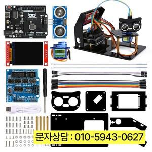 시뮬레이션 레이더 초음파 센서 DIY 로봇 공학 키트(R3, 1.8