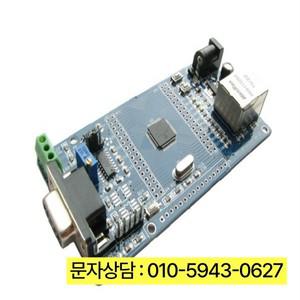 PIC18F66J60 개발 보드(웹 서버 RS232 및 485 인터페이스 Pickit3 MSI 포함) 전자 프로젝트와 호환 가능