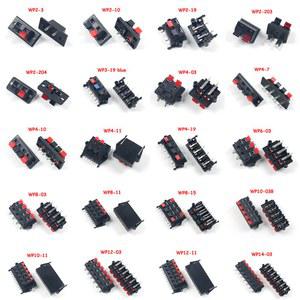WP 오디오 케이블 클램프 푸시 인 잭 로드 스피커 단자 커넥터 브레드보드 2P 3P 4P 6P 8P 10P 12P