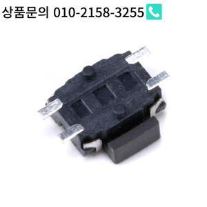 50 개/몫 3.5*4.7 TS-015A 중간 거북이 터치 버튼 마이크로 스위치 ON/OFF Arduino 메이커 유도 카메라