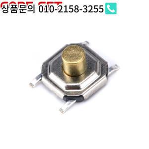 50 개/몫 4x4x3MM 촉각 푸시 버튼 마이크로 스위치 순간 SMD