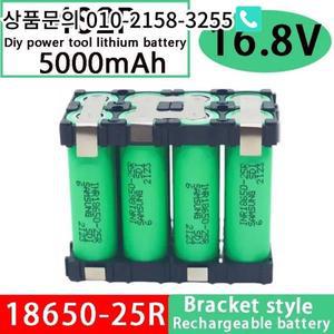 20A 18650 25R - 3S 12.6V DIY 스크루 드라이버 배터리 용접 팩 리튬