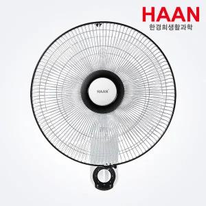 가정용 업소용 한경희 16인치 저소음 벽걸이 선풍기 WF316M 화이트 기계식