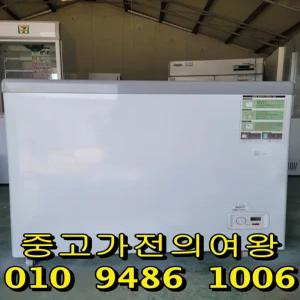 업송용냉동고 200리터 중고냉동고