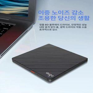 달과6펜스 블루레이odd 외장 드라이브 레코더