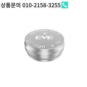 2PCS-5PCS ICR1454S V1.0 배터리 고용량 85mAh  블루투스 이어폰 스마트 팔찌 착용 헤드셋