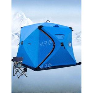 빙어 얼음 낚시 방한텐트 겨울 누빔 쉘터 텐트 방풍 원터치