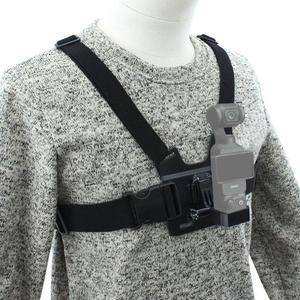 액션캠 DJ트렌I 오즈모 포켓3 호환 바디 스트랩 마운트