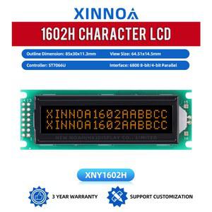 BTN 블랙 필름 LCD 스크린 그룹화 2x16 14 핀 컨트롤러 ST7066U 모듈 지지대 방식 개발 오렌지 1602H