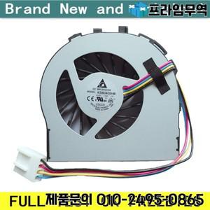 DC 모델 브러시리스 델타 KSB0405HB 719 DC5V 0.44A용 새 CPU 냉각 팬 쿨러
