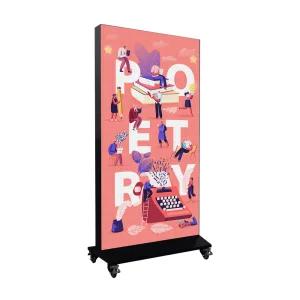 실외형 LED전광판 카멜 OCLS3.0311V 광고용 디지털사이니지