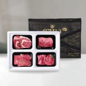 갤러리아 서경한우 선물세트 (정육1호) 1등급 (등심,불고기,국거리,장조림) *