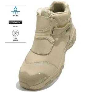 지벤 안전화 ZB-255 256 블랙 베이지 6인치 사막화 벨크로 방수 논슬립 작업화