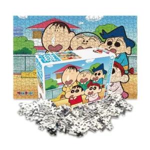 랄잇 짱구는 못말려 직소 퍼즐 500피스 귀욤반짝 이색선물