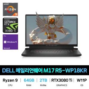 IT_DELL 에일리언웨어 M17 R5-WP18KR RAM 64GB/SSD 2TB 재고보유