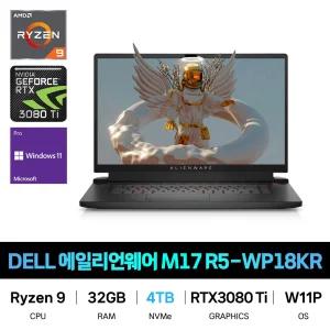 IT_DELL 에일리언웨어 M17 R5-WP18KR/SSD 4TB 재고보유